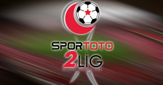 Bölgemizin takımlarından Gaziosmanpaşa ve  Eyüpspor 3. Lige düştü.
