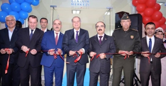 Gençlik Hizmetleri ve Spor İl Müdürlüğü tarafından açılan Adapazarı Gençlik