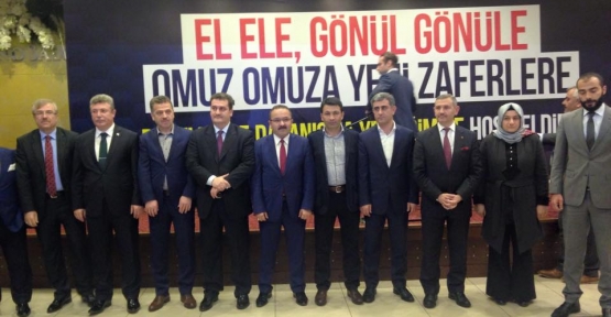 Gaziosmanpaşa AK Parti  ilçe başkanlığı  dayanışma yemeğinde buluştu.
