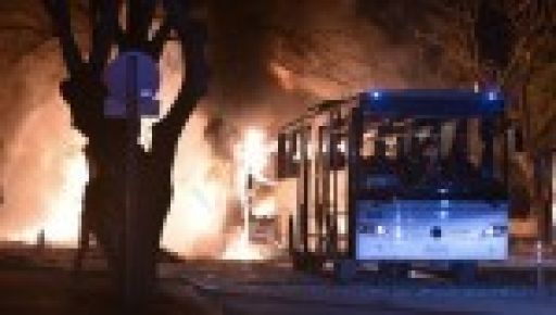 Ankara Güvenpark'ta patlama: Ölü ve yaralılar olduğu bildirildi.