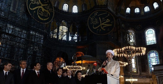 Ayasofya'da 85 yıl sonra ilk kez Kur'an-ı Kerim okundu.