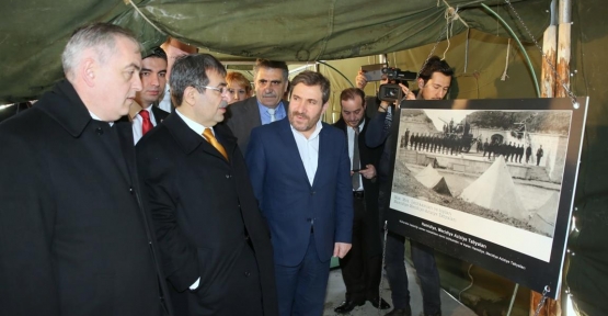 Çevre ve Şehircilik Bakanı İdris Güllüce, Çanakkale ve Aziziye zaferlerinin