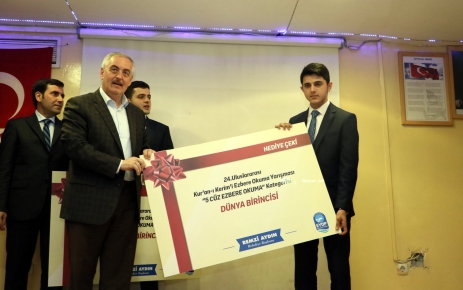 Eyüp Belediye Başkanı Remzi Aydın, Dünya Ezbere Kur'an-ı Kerim Okuma