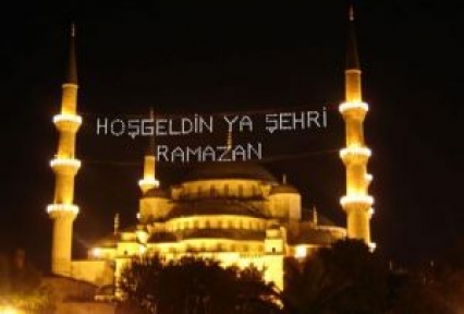 İl Başkanı Dr. Selim Temurci "Ramazanı olan kadim bir medeniyetin