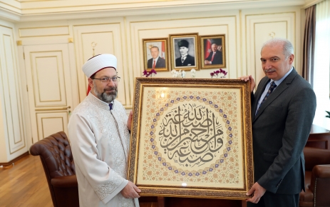 Diyanet İşleri Başkanı Prof. Dr. Ali Erbaş, İstanbul Büyükşehir Belediye