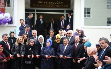 Emine Erdoğan, Afyonkarahisar'ın Şuhut ilçesinde adını taşıyan bir ilim ve