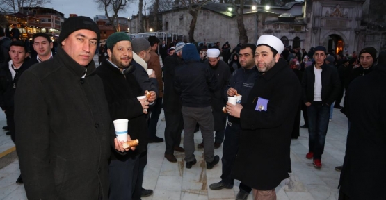 Eyüp Belediyesi tarafından her hafta Pazar günleri, sabah namazının ardından,