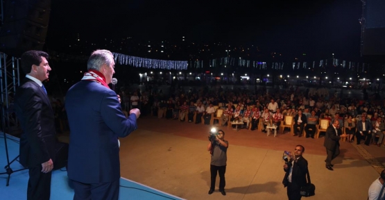 Eyüp Belediyesi Ramazan'da iftar programları düzenledi. 