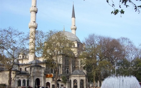 TBMM Genel Kurulunda kabul edilerek yasalaştı. Kabul edilen yasa tasarısıyla