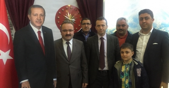 Gaziosmanpaşa AK Parti ilçe başkanlığı Medya Tanıtım ve Birim başkanlığı