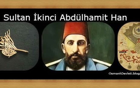 Gaziosmanpaşa Belediyesi,Sultan II. Abdulhamit Han uluslararası sempozyumu ile asker uğurlama