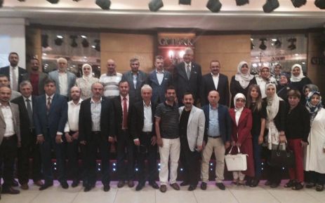 AK Parti Gaziosmanpaşa İlçe Başkanlığı, vefa iftarı düzenledi.