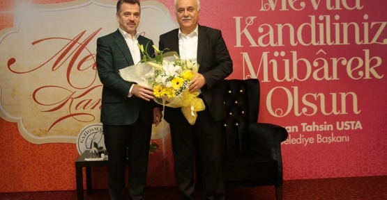 Hatipoğlu Gaziosmanpaşa da Gaziosmanpaşa Belediyesi Mevlid Kandilini kutladı.