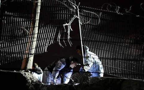 Bayrampaşa'daki patlamada yaralanan bir kişinin hastanede tedavi altına alındığı öğrenildi.
