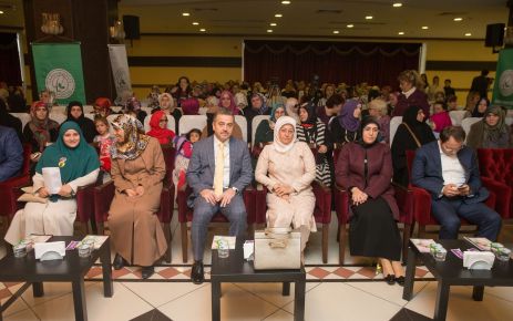 Uluslar Arası 'Kadına Şiddete Haykırış' Konferansı Gaziosmanpaşa'da Yapıldı.