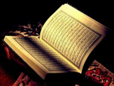 Kur'an-ı Kerim'de İsrailoğulları ile ilgili 41 ayet geçiyor. İsrail'den nasıl