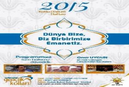 Sultangazi AK Parti medya tanıtım ve birim başkanlığı yapılan çalışmalar