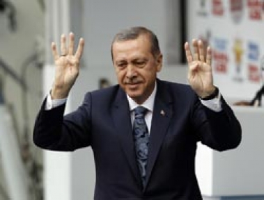 Başbakan Erdoğan'ın Cumhurbaşkanı olursa nasıl bir yol izleyeceğini anlatacağı Vizyon