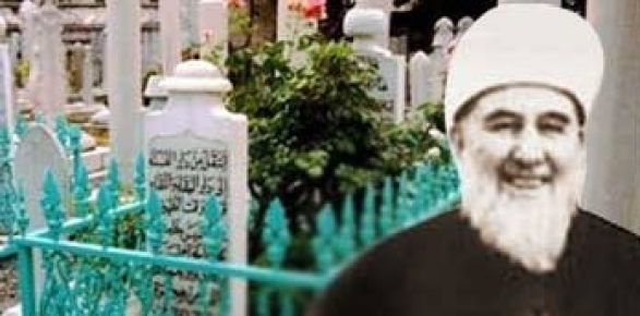 Merhum Hacı Mehmet Zahid Kotku Hz. 13 Kasım 1980 (Muharrem