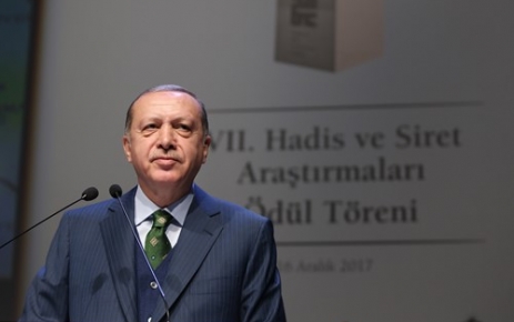 Cumhurbaşkanı Erdoğan, Hadis ve Siret Araştırmaları Ödül Töreni‘nde  konuştu.