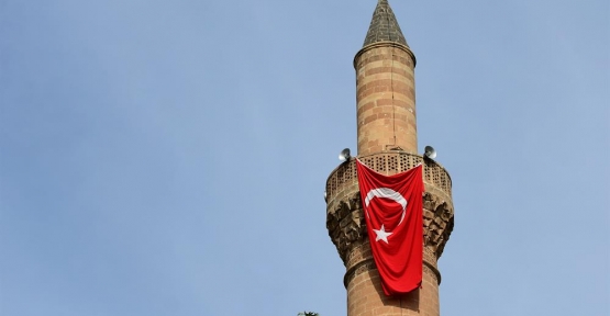 Teröristlerin silah deposu olarak kullandığı Suriçi Kurşunlu Camii Emniyet güçleri