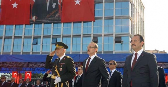Uşak ta 30 Ağustos Zafer Bayramı bu yıl coşkulu kutlandı.