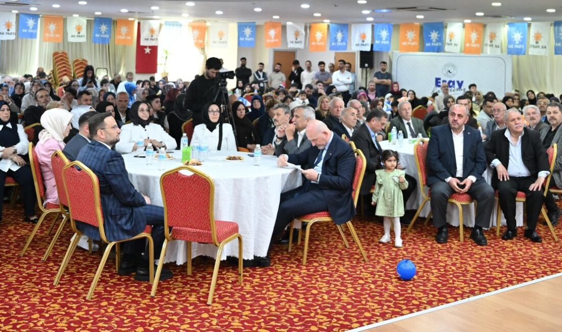 AK Parti Gaziosmanpaşa İlçe Başkanı İsmail Ergüneş “Türkiye Yüzyılı hedeflerine