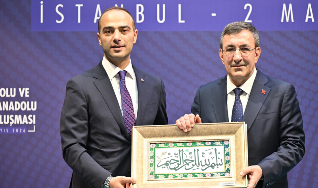 Cumhurbaşkanı Yardımcısı Cevdet Yılmaz: “86 milyon biriz, beraberiz, kardeşiz”Gaziosmanpaşa Belediyesi’nin