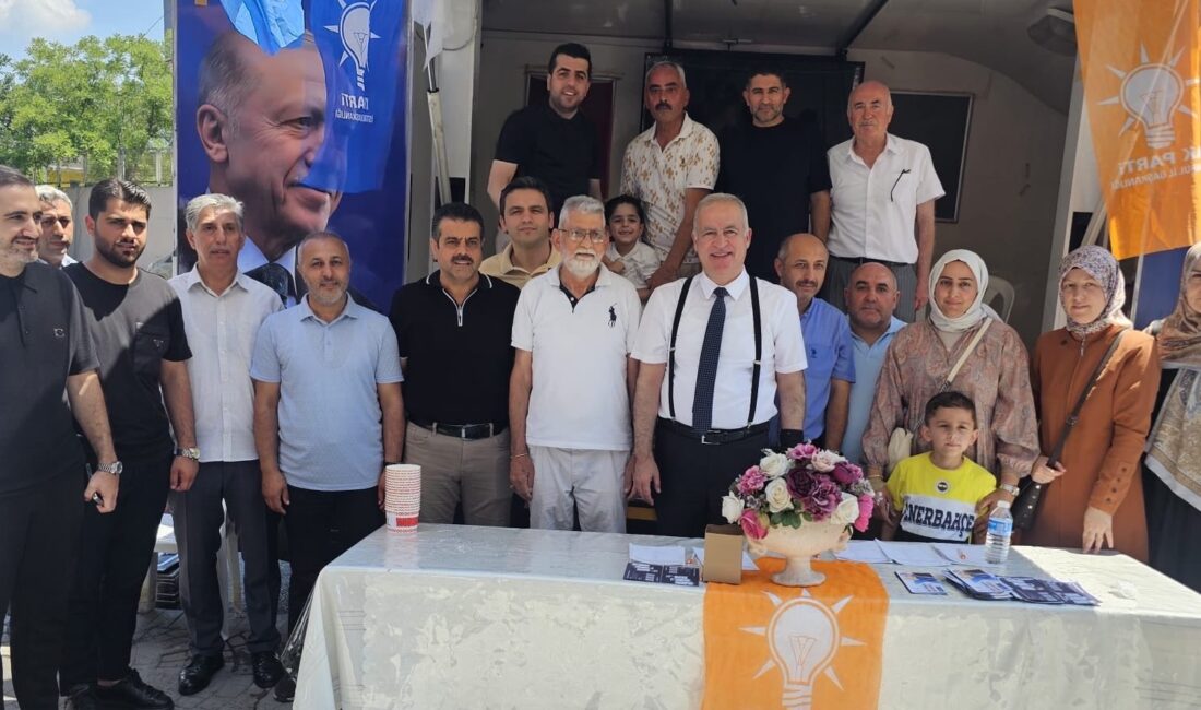 AK Parti Gaziosmanpaşa  İlçe Başkanı İsmail Ergüneş, Mevlana Merkez