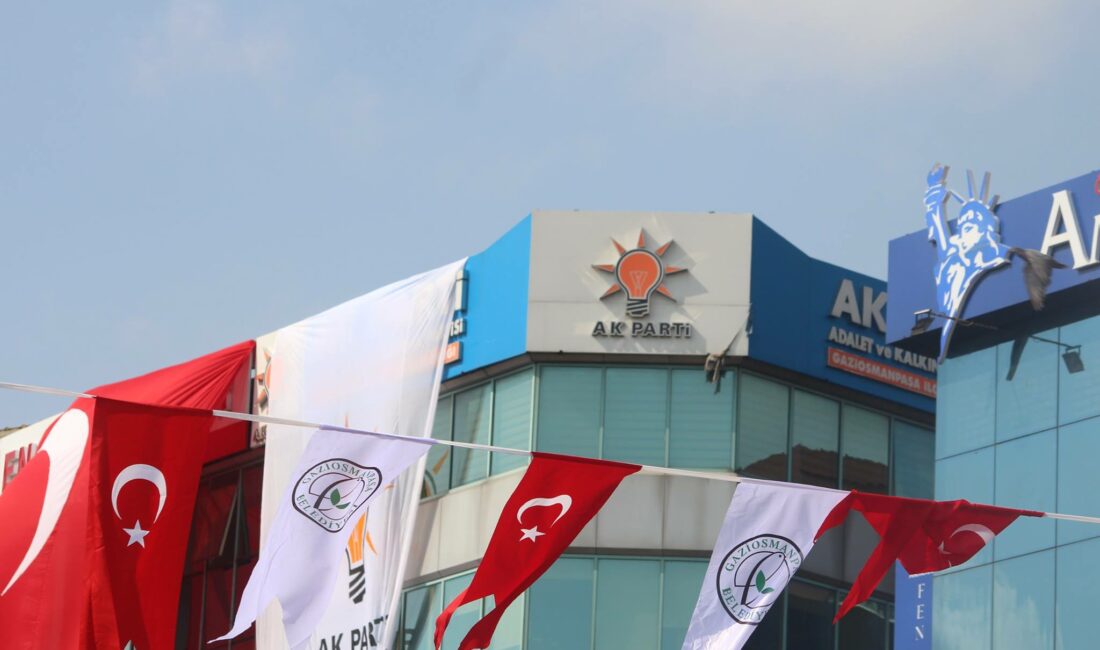 AK Parti Gaziosmanpaşa İlçe Başkanlığı’ndan Kitap Bağış Kampanyası!