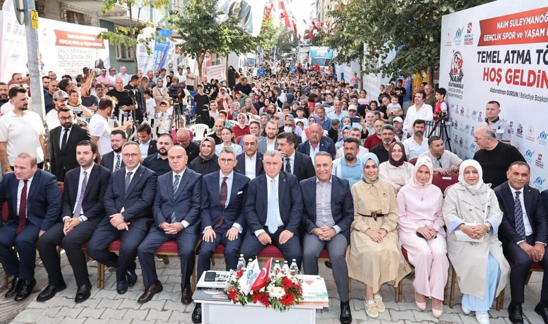 Sultangazi Naim Süleymanoğlu Gençlik Spor ve Yaşam Merkezi’nin temeli atıldı Gençlik ve Spor Bakanı Osman Aşkın Bak, Sultangazi'de farklı ülkelerden
