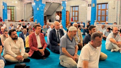 AK Parti’nin kuruluşunun 25’inci yıl dönümünde ebediyete irtihal edenler ve şehitler için Kur’an okutuldu AK Parti'nin kuruluşunun 25'inci yıl dönümünde partinin kuruluşundan günümüze görev