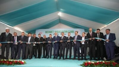 Mehmet Yusuf Aydın Camii, Bakan Işıkhan’ın Katılımıyla İbadete Açıldı Arnavutköy’de Mehmet Yusuf Aydın Camii, Bakan Işıkhan’ın Katılımıyla İbadete Açıldı