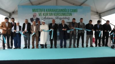Mustafa Karahasanoğlu Camii Arnavutköy’de Dualarla İbadete Açıldı Mehmet Akif Ersoy Mahallemizde yapımı tamamlanan Mustafa Karahasanoğlu Camii için